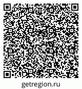 79633992872