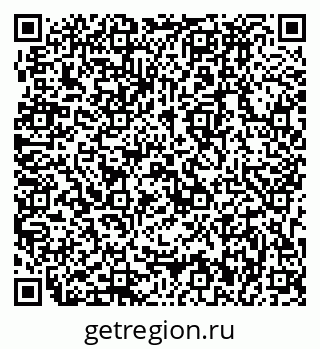 79633992932
