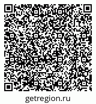 79633992944