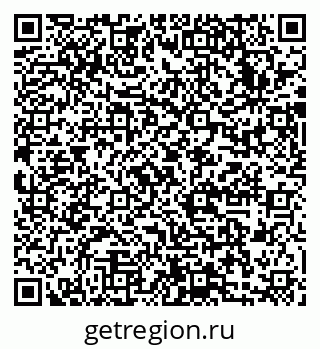 79633992945