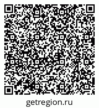 79633992964