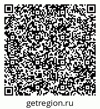79633992973