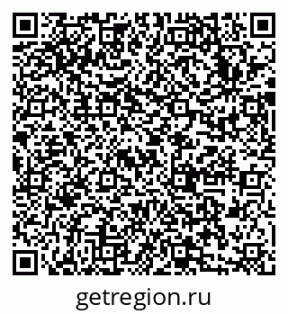 79633992974