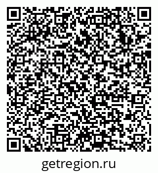 79633992984