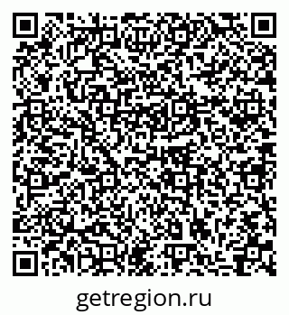 79633993050