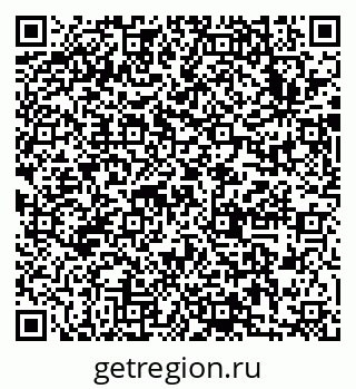 79633993070