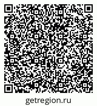 79633993074