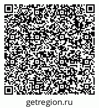 79633993088