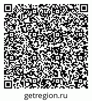 79633993119