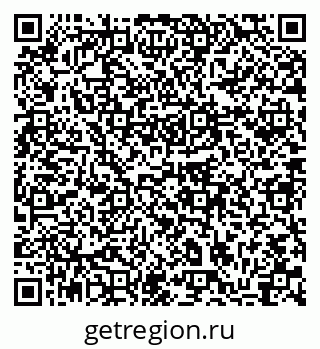 79633993137
