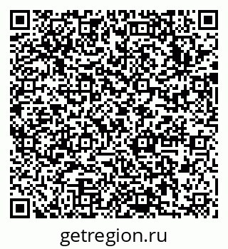 79633993190
