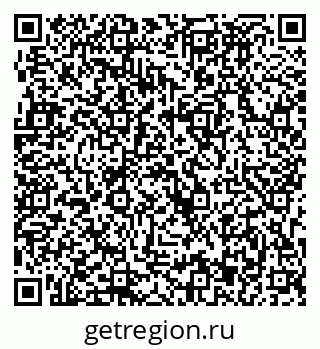 79633993194