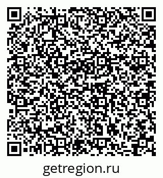 79633993200