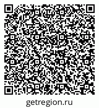79633993216