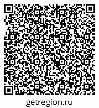 79633993250