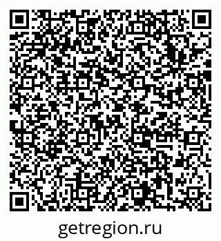 79633993652