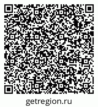 79633993800