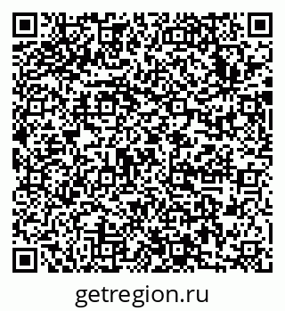 79633993840