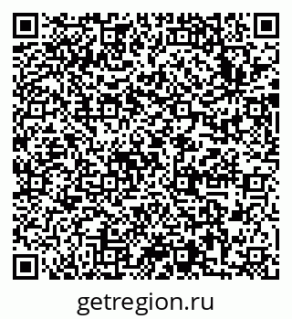 79633993862