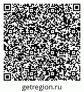 79633993872