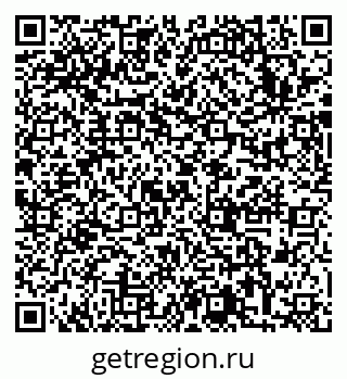 79633993873