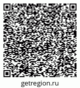 79633993900