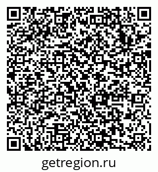 79633993914