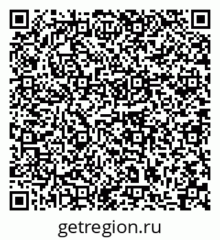 79633993920