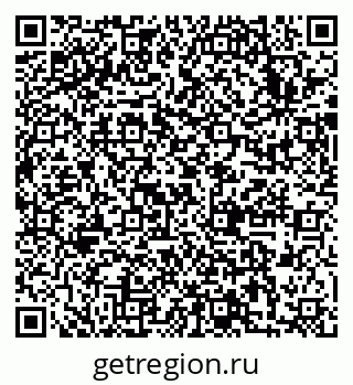 79633993921