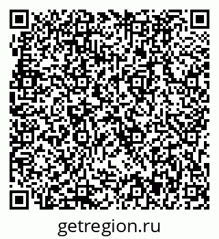 79633993923