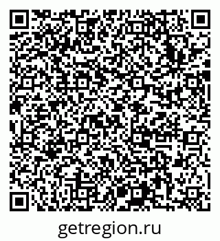 79633993952