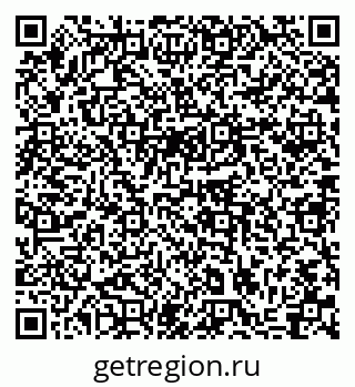 79633993984