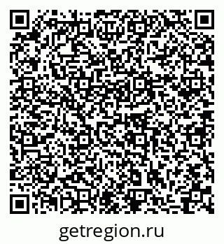 79633994000