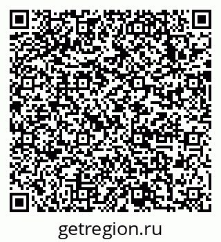 79633994001