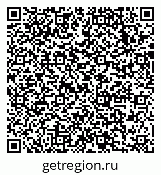 79633994090