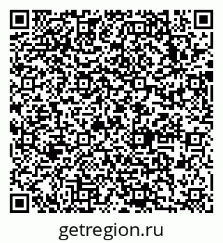79633994138