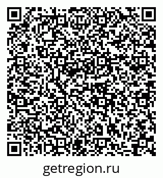79633994190