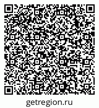 79633994192