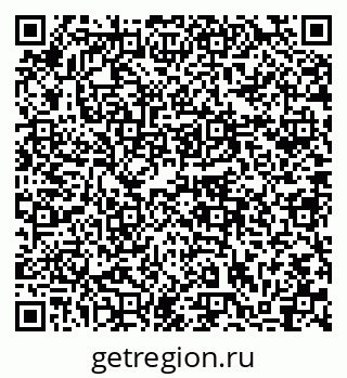 79633994195