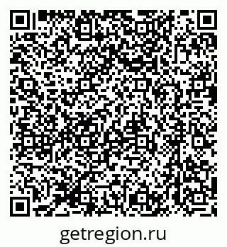 79633994319