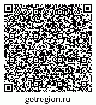 79633994480