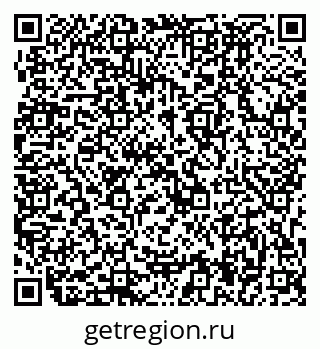 79633994490