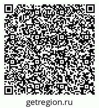 79633994521
