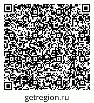 79633994523