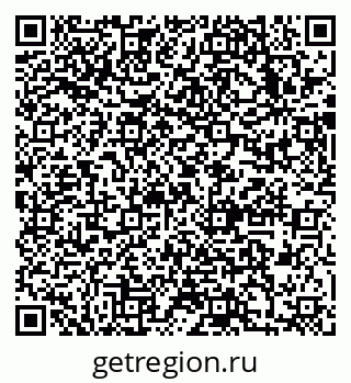 79633994529