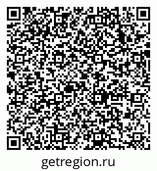79633994538