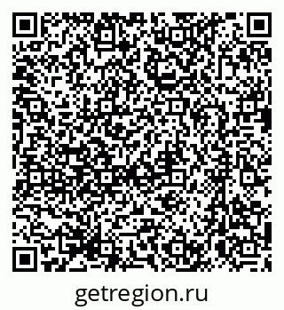 79633994549