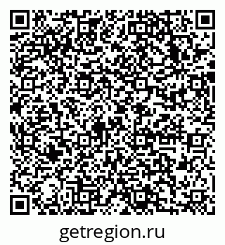 79633994550