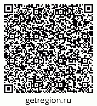 79633994652