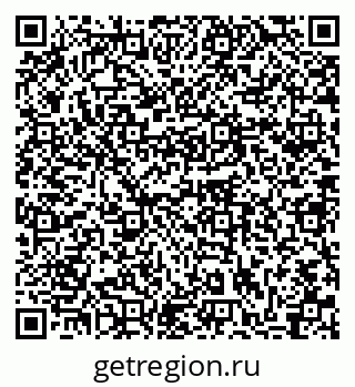 79633994659